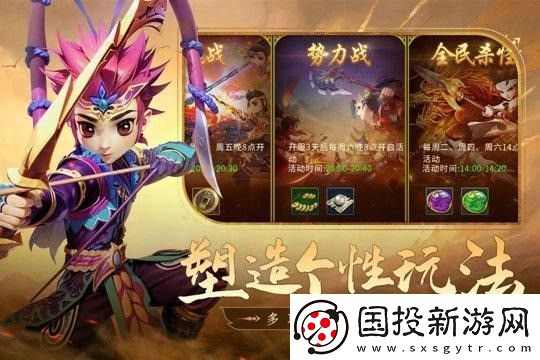 全民江湖兑换码领取