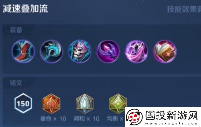 王者荣耀s37赛季王昭君怎么玩