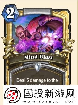 炉石传说牧师升级奖励是什么