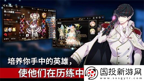 第七史诗神器女神的黑手有什么用