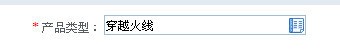 cf怎么解封