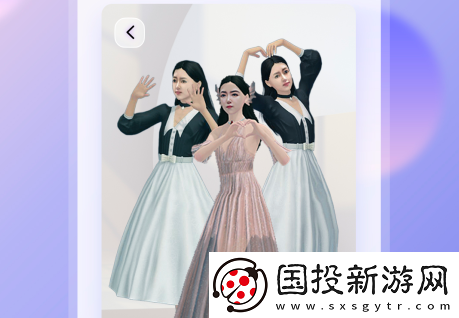 梦元空间app官方下载