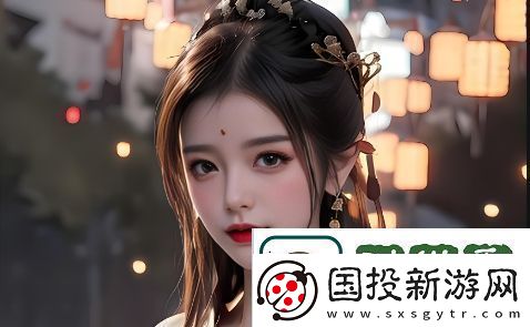免费e站看大片真人直播平台有哪些优势与注意事项