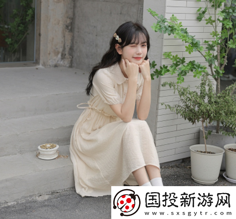 今日相约app下载安装