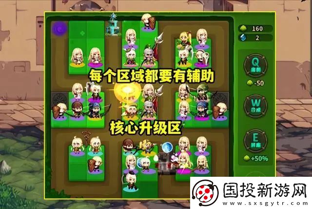 dnf精灵之泉守卫战怎么玩