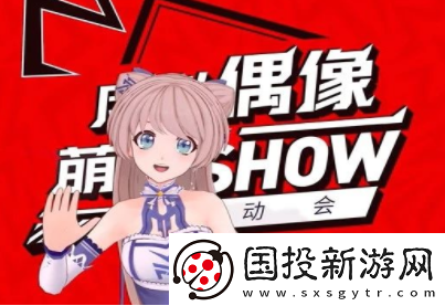 克拉克拉app下载安装