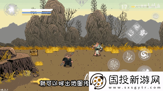 手机能玩的黑神话像素版更新!新增敌人及传送功能