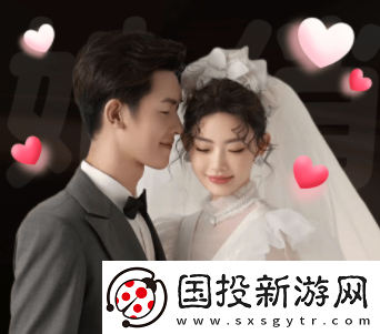 她俏app下载安装