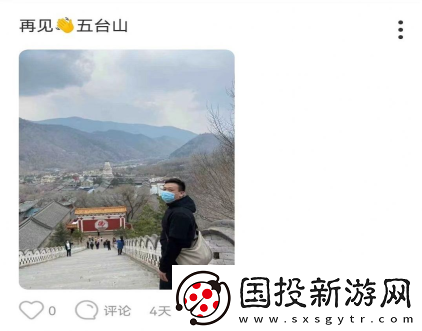 哈皮部落app下载
