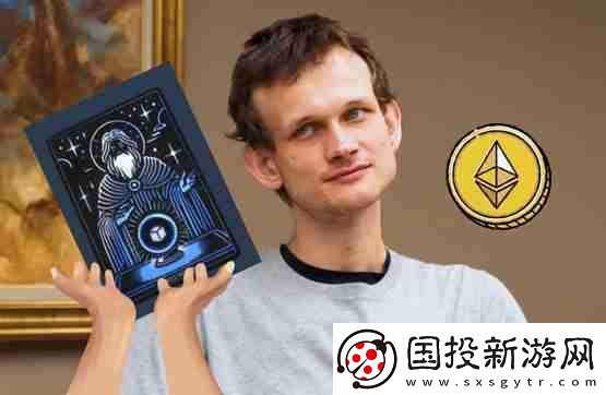 去中心化预测市场Truemarkets筹资超4百万美元!V神大手笔购买NFT