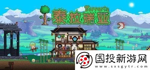 泰拉瑞亚服装商巫毒娃娃怎么使用