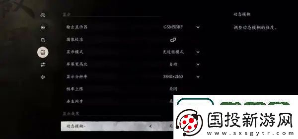 黑神话悟空评测将在今晚揭晓期待玩家们的热议与反馈