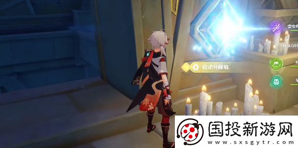 原神升降机解密攻略大全