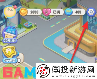 蛋仔滑滑最新礼包码有哪些