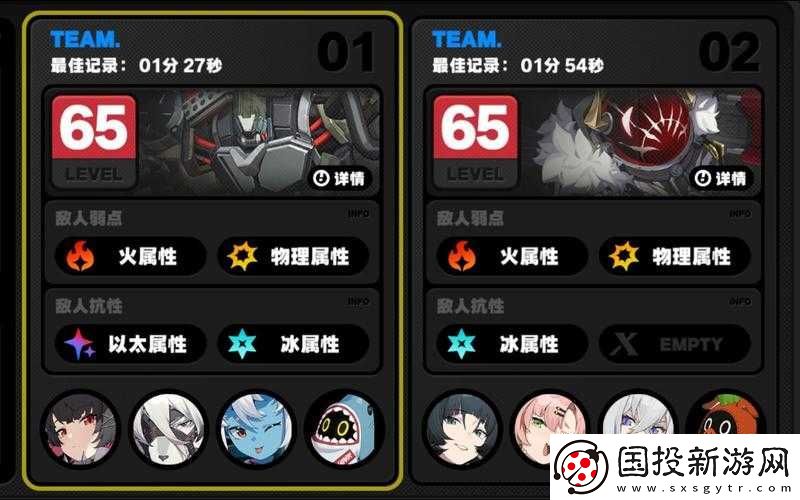 超维对决中鲨鱼丸如何玩转战场