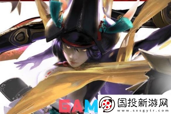 永劫无间18个英雄图片展示