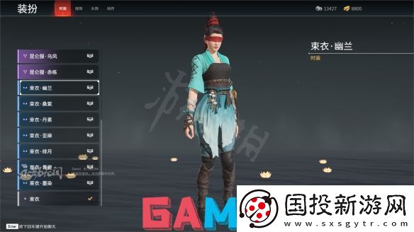 永劫无间全皮肤一览