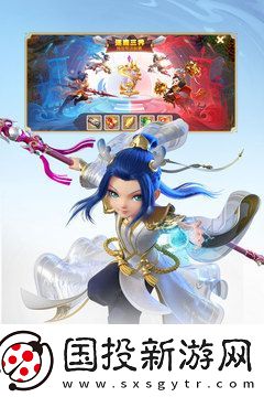 梦幻西游打图号怎么获得三界功绩
