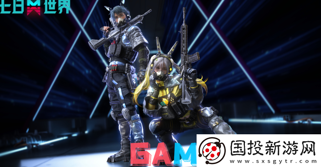 七日世界1.3新增商城外观有哪些