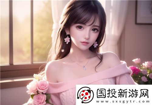 为什么有些人故意穿丁字裤挤公交车