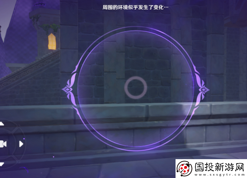 原神2.8幽夜默示录宝箱全收集