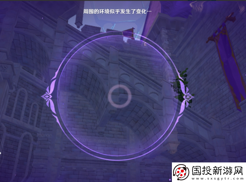 原神2.8幽夜默示录宝箱全收集