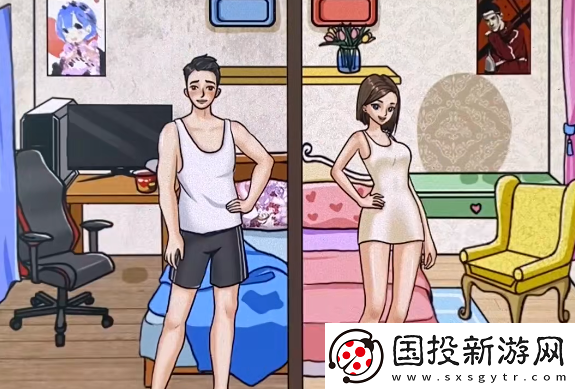 疯狂梗传男女出门差距攻略分享
