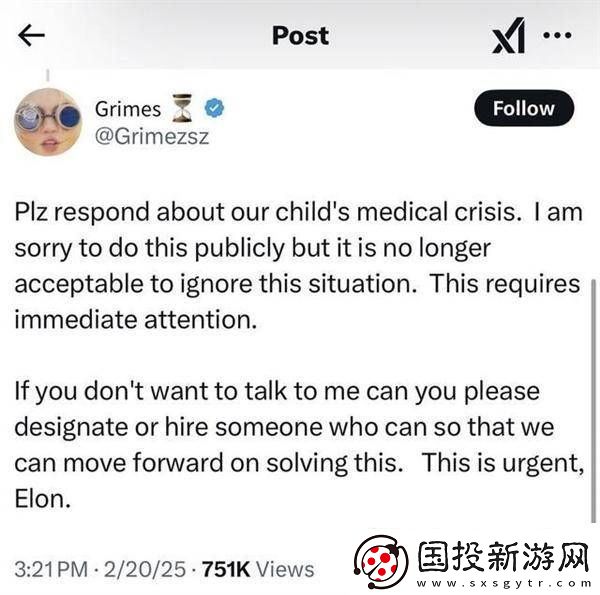 Grimes紧急呼吁马斯克