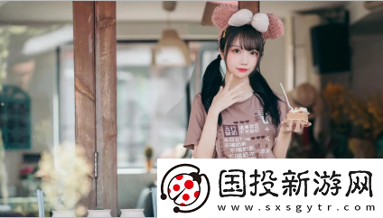 欣驭app下载