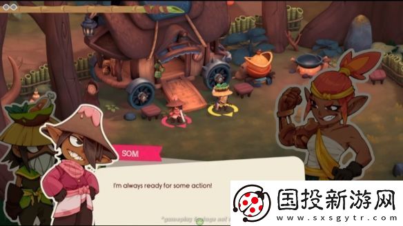 合作烹饪猎厨狂欢即将推出