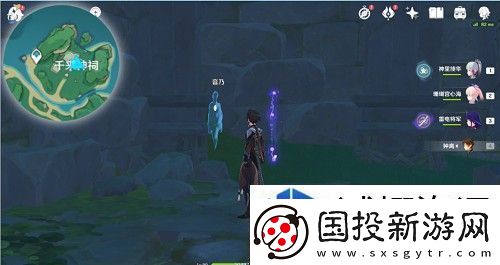 游戏剧情角色分析
