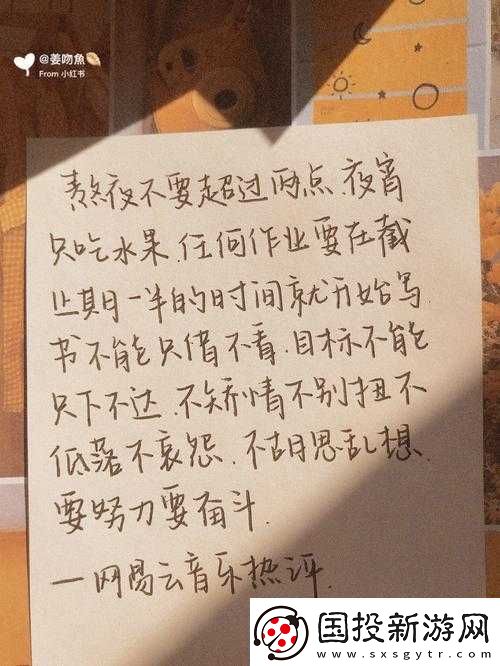 一开始不愿意后来就愿意了