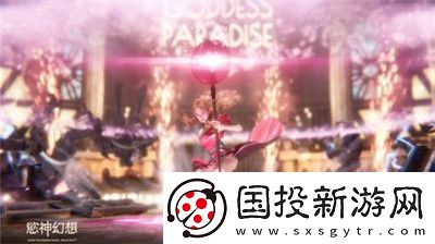 欲神幻想序号兑换码大全2022