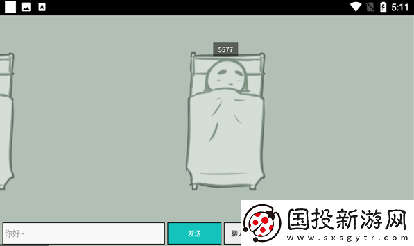 CloudSleep云睡眠app下载安装