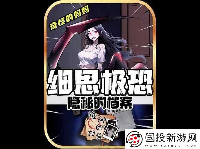 暗黑爆料高清免费