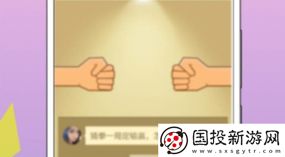 漂流瓶子官方下载安装
