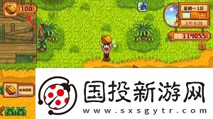 星露谷物语解锁姜岛商人方法