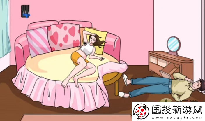 汉字找茬王邋遢女友图文攻略分享