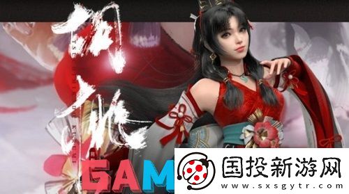 永劫无间女角色大全