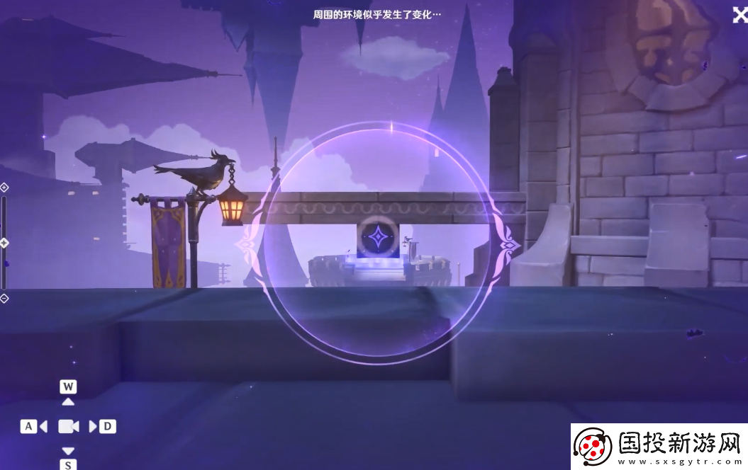 原神2.8幽夜默示录其三宝箱在哪