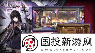 无尽的拉格朗日九游登陆换游戏有用吗