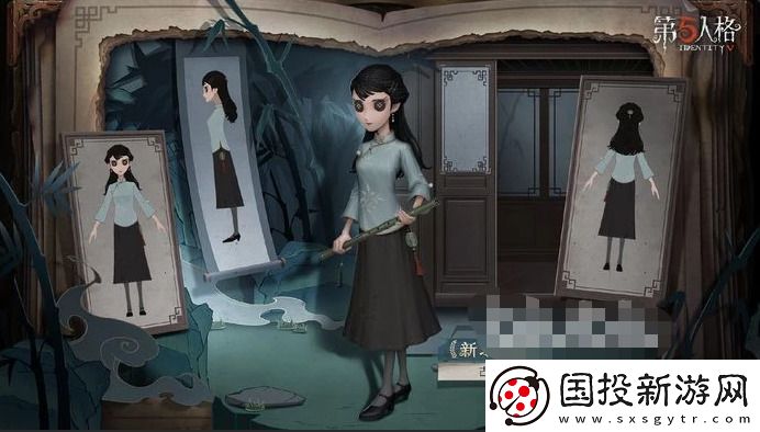 第五人格古董商应该怎么玩