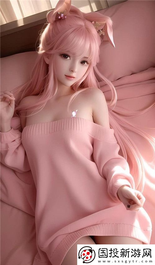 “自立自强