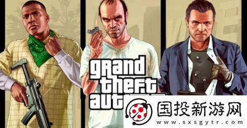 GTA5未能初始化重要数据怎么办