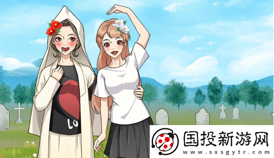就挺秃然的贵圈真乱过关攻略