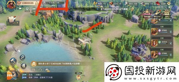 文明与征服天工开物活动任务攻略
