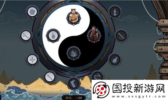 太吾绘卷正式版开局玩法
