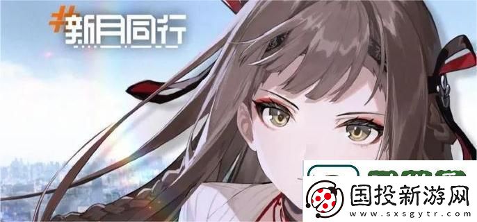 新月同行中的楚衣角色技能详解及其使用技巧