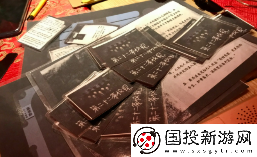 波吉剧本杀约局app下载最新版