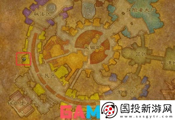 魔兽世界耶斯帕尔的万圣节糖果任务怎么做